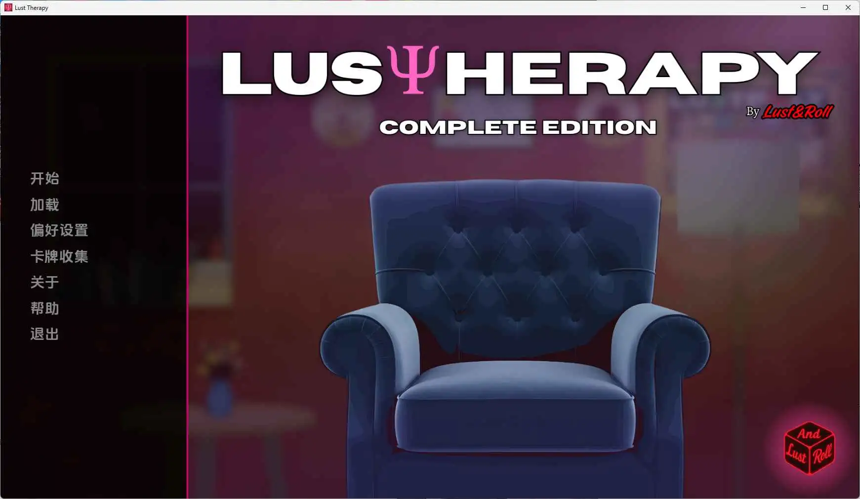 【欧美/SLG/完结/更新】欲望疗法1.0完结 AI汉化版【PC+安卓/809M】