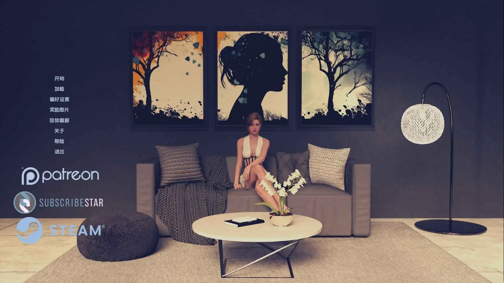 【欧美/SLG/动态/更新】找回失落的人v0.12赞助 AI汉化版【PC+安卓/8.27G】